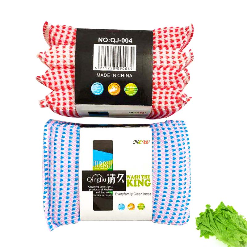 启东刷洗大王系列